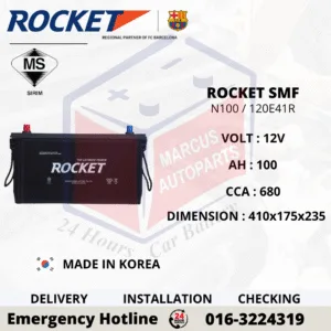 ROCKET SMF N100 | 120E41R 100AH 680CCA MAINTENANCE FREE COMMERCIAL BATTERY