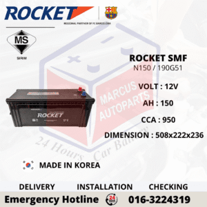 ROCKET SMF N150 | 190G51 150AH 950CCA MAINTENANCE FREE COMMERCIAL BATTERY