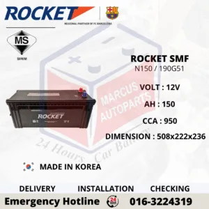 ROCKET SMF N150 | 190G51 150AH 950CCA MAINTENANCE FREE COMMERCIAL BATTERY