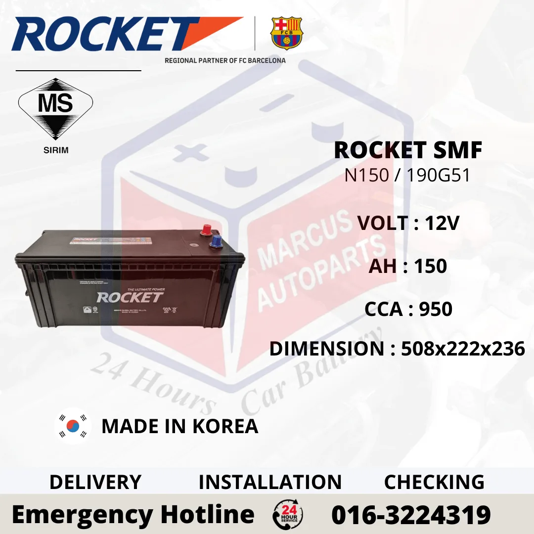 ROCKET SMF N150 | 190G51 150AH 950CCA MAINTENANCE FREE COMMERCIAL BATTERY