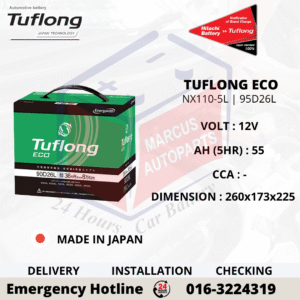 TUFLONG ECO NX110-5L | NS70L | 90D26L CAR BATTERY (JAPAN)