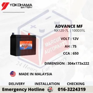 YOKOHAMA ADVANCE MF NX120-7L | N70ZL | 100D31L 75AH 650CCA CAR BATTERY