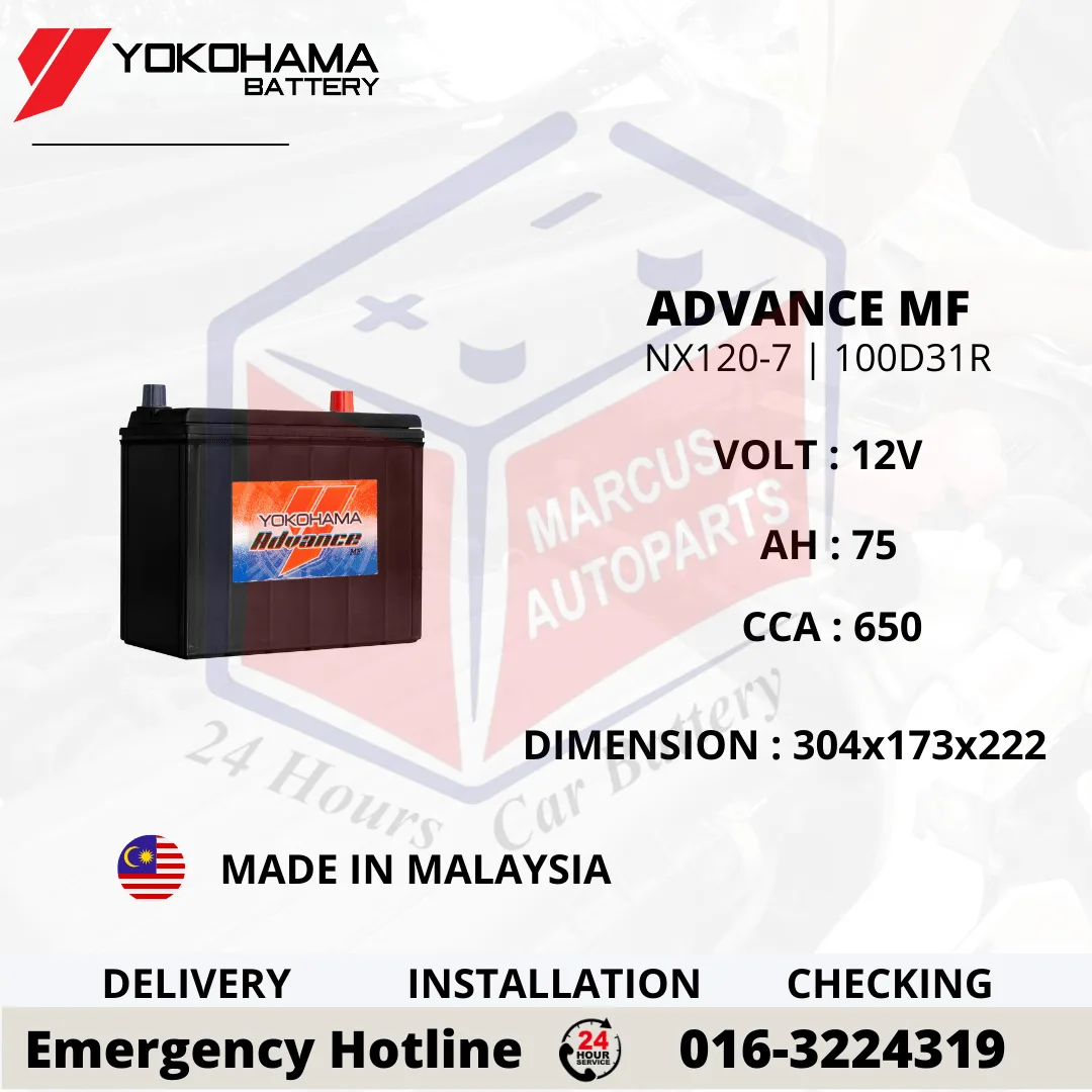 YOKOHAMA ADVANCE MF NX120-7 | N70Z | 100D31R 75AH 650CCA CAR BATTERY