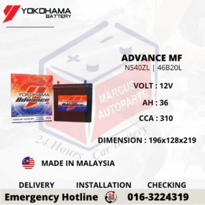 YOKOHAMA ADVANCE MF NS40ZL | 46B20L 36AH 310CCA CAR BATTERY