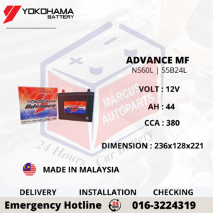 YOKOHAMA ADVANCE MF NS60L | 55B24L CAR BATTERY