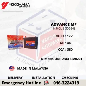YOKOHAMA ADVANCE MF NS60L | 55B24L 44AH 380CCA CAR BATTERY