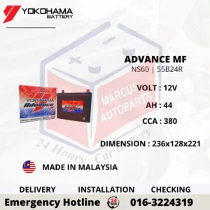 YOKOHAMA ADVANCE MF NS60 | 55B24R 44AH 380CCA CAR BATTERY
