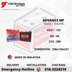 YOKOHAMA ADVANCE MF NS60S | 55B24RS 44AH 380CCA CAR BATTERY