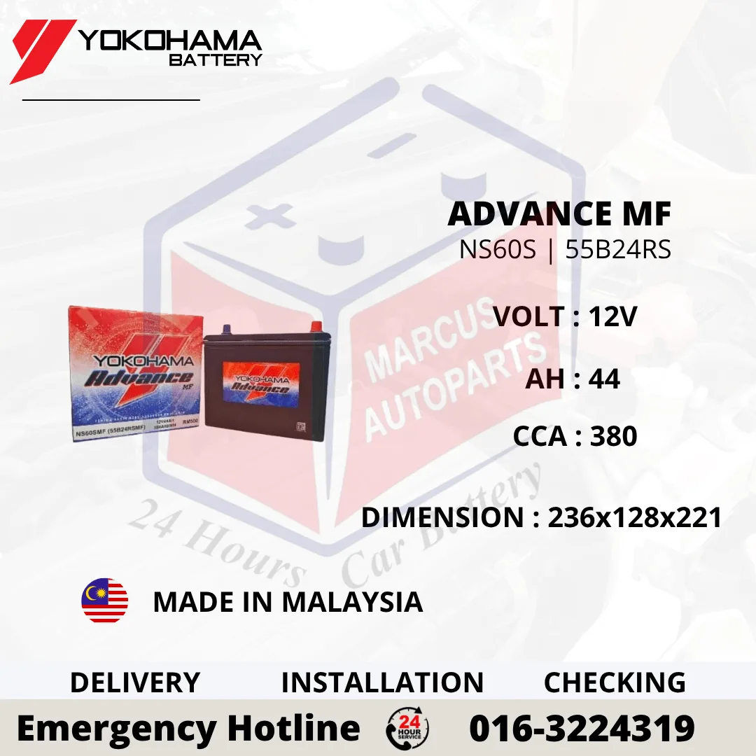 YOKOHAMA ADVANCE MF NS60S | 55B24RS 44AH 380CCA CAR BATTERY