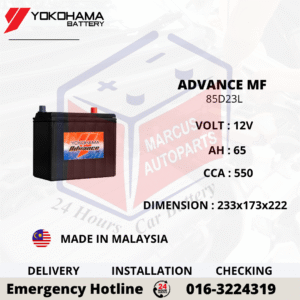 YOKOHAMA ADVANCE MF 85D23L CAR BATTERY