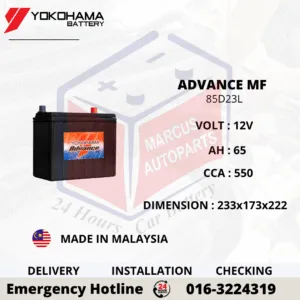 YOKOHAMA ADVANCE MF | 85D23L 65AH 550CCA CAR BATTERY