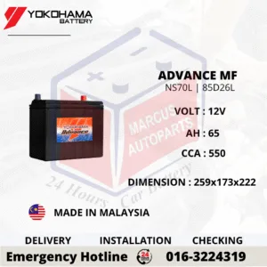 YOKOHAMA ADVANCE MF NS70L | 85D26L 65AH 550CCA CAR BATTERY