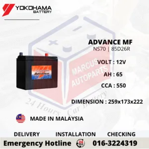 YOKOHAMA ADVANCE MF NS70 | 85D26R 65AH 550CCA CAR BATTERY