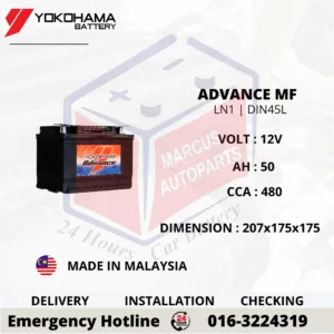 YOKOHAMA ADVANCE MF LN1 | DIN45L 50AH 480CCA CAR BATTERY