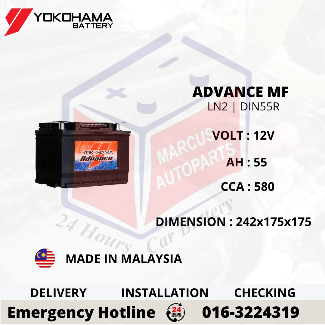 YOKOHAMA ADVANCE MF LN2 | DIN55R 55AH 580CCA CAR BATTERY