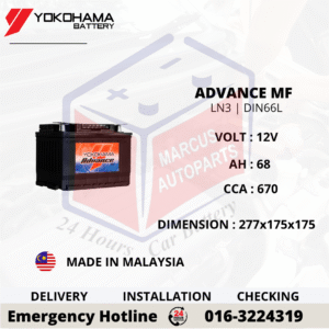 YOKOHAMA ADVANCE MF LN3 | DIN66L CAR BATTERY