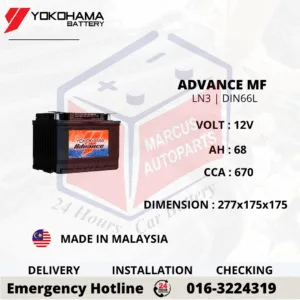 YOKOHAMA ADVANCE MF LN3 | DIN66L 68AH 670CCA CAR BATTERY
