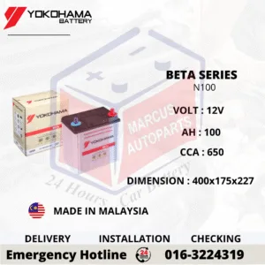 YOKOHAMA BETA SERIES N100 | 100Ah 650CCA AUTOMOTIVE INDUSTRY BATTERY