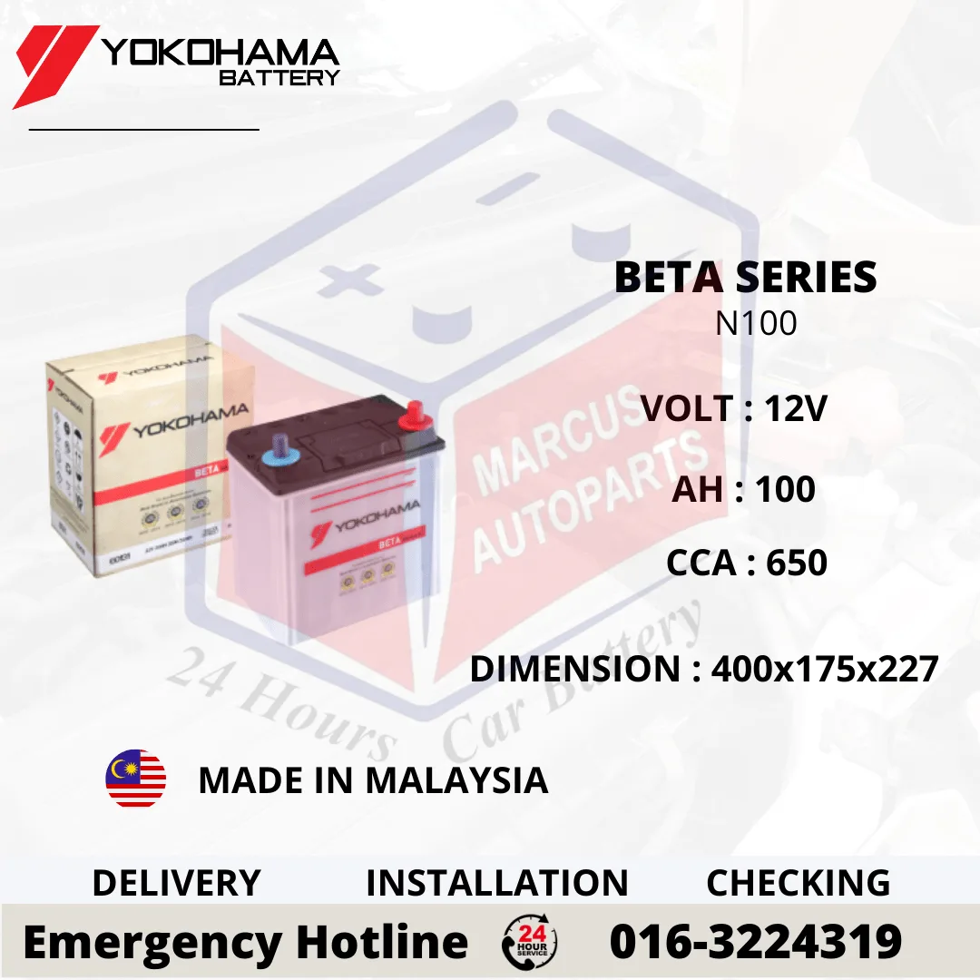 YOKOHAMA BETA SERIES N100 | 100Ah 650CCA AUTOMOTIVE INDUSTRY BATTERY
