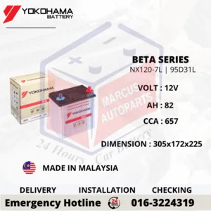 YOKOHAMA BETA SERIES NX120-7L | N70ZL | 95D31L 82Ah 657CCA LOW MAINTENANCE CAR BATTERY