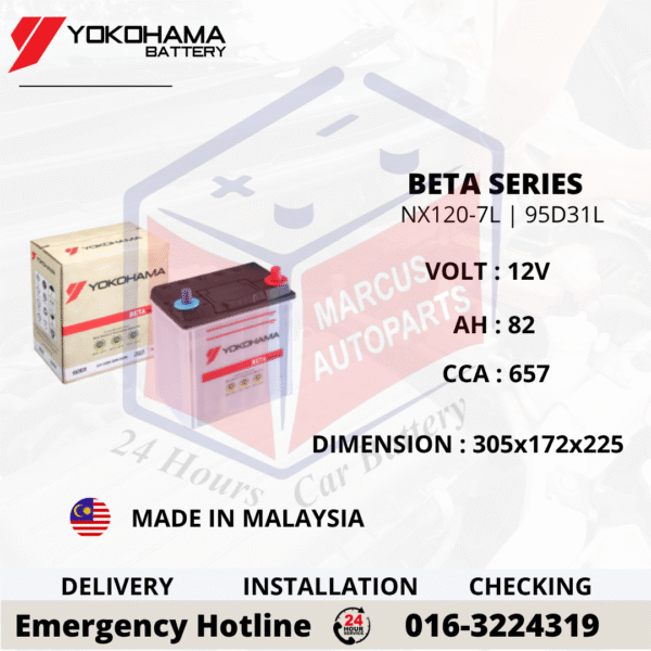 YOKOHAMA BETA SERIES NX120-7L | N70ZL | 95D31L CAR BATTERY