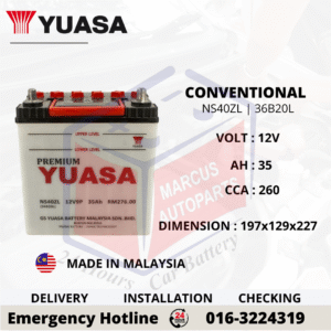 YUASA CONVENTIONAL NS40ZL | 36B20L CAR BATTERY