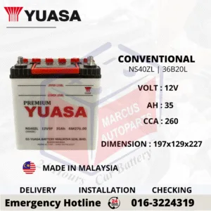 YUASA CONVENTIONAL NS40ZL | 35Ah 260CCA CAR BATTERY
