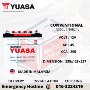 YUASA CONVENTIONAL NS60L | 46B24L CAR BATTERY