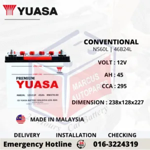 YUASA CONVENTIONAL NS60L | 45Ah 295CCA CAR BATTERY
