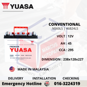 YUASA CONVENTIONAL NS60LS | 46B24LS CAR BATTERY