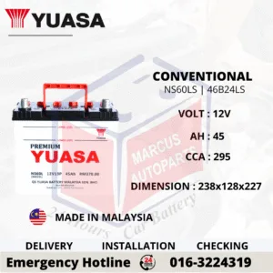 YUASA CONVENTIONAL NS60LS | 45Ah 295CCA CAR BATTERY