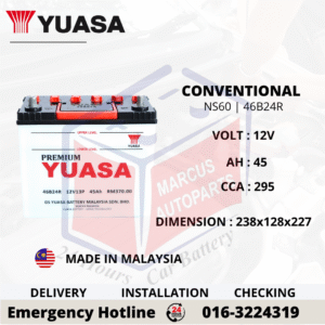 YUASA CONVENTIONAL NS60 | 46B24R CAR BATTERY