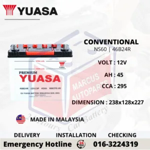 YUASA CONVENTIONAL NS60 | 45Ah 295CCA CAR BATTERY