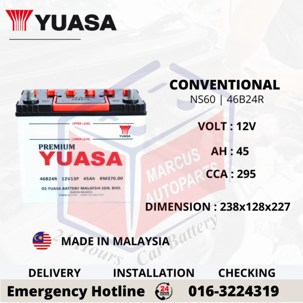 YUASA CONVENTIONAL NS60 | 46B24R CAR BATTERY
