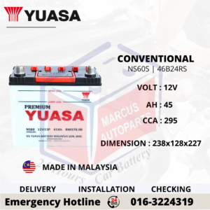 YUASA CONVENTIONAL NS60S | 46B24RS CAR BATTERY