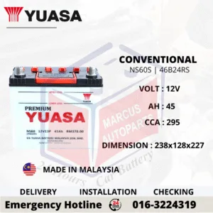 YUASA CONVENTIONAL NS60S | 45Ah 295CCA CAR BATTERY