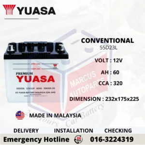 YUASA CONVENTIONAL 55D23L | 60Ah 320CCA CAR BATTERYYUASA CONVENTIONAL 55D23L | 60Ah 320CCA CAR BATTERY