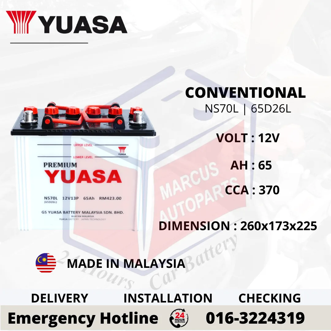 YUASA CONVENTIONAL NS70L | 65Ah 370CCA CAR BATTERY