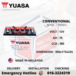 YUASA CONVENTIONAL N70ZL | 75D31L CAR BATTERY