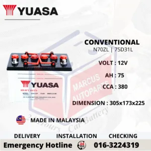 YUASA CONVENTIONAL N70ZL | 75Ah 380CCA CAR BATTERY