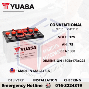 YUASA CONVENTIONAL N70Z | 75D31R CAR BATTERY