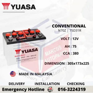 YUASA CONVENTIONAL N70Z | 75Ah 380CCA CAR BATTERY