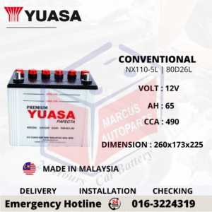 YUASA CONVENTIONAL NX110-5L | NS70L | 80D26L CAR BATTERY