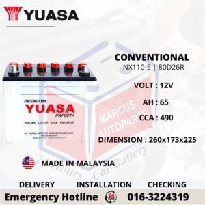 YUASA CONVENTIONAL NX110-5 | NS70 | 80D26R CAR BATTERY