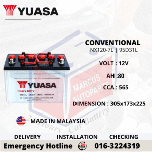 YUASA CONVENTIONAL NX120-7L | N70ZL | 95D31L CAR BATTERY