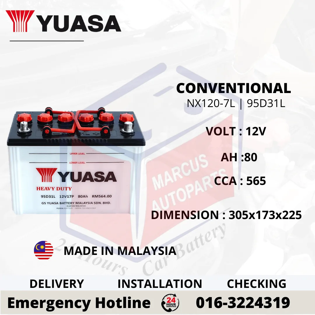 YUASA CONVENTIONAL NX120-7L | N70ZL | 75Ah 380CCA CAR BATTERY