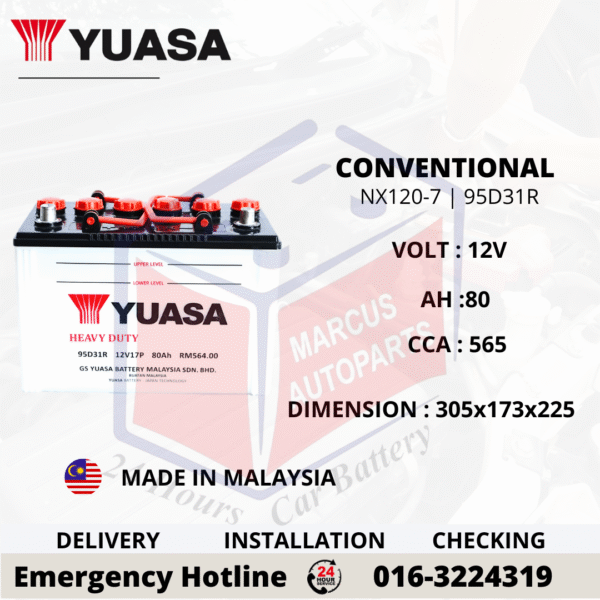 YUASA CONVENTIONAL NX120-7 | N70Z | 95D31R CAR BATTERY