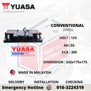 YUASA CONVENTIONAL LN2 | DIN55L 55Ah 300CCA CAR BATTERY