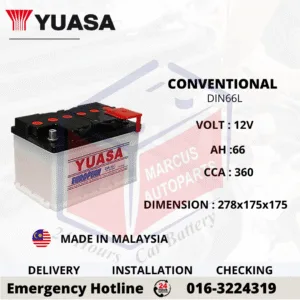 YUASA CONVENTIONAL LN3 | DIN66L 66Ah 360CCA CAR BATTERY