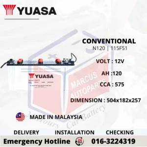 YUASA CONVENTIONAL N120 | 115F51 120Ah 575CCA AUTOMOTIVE BATTERY
